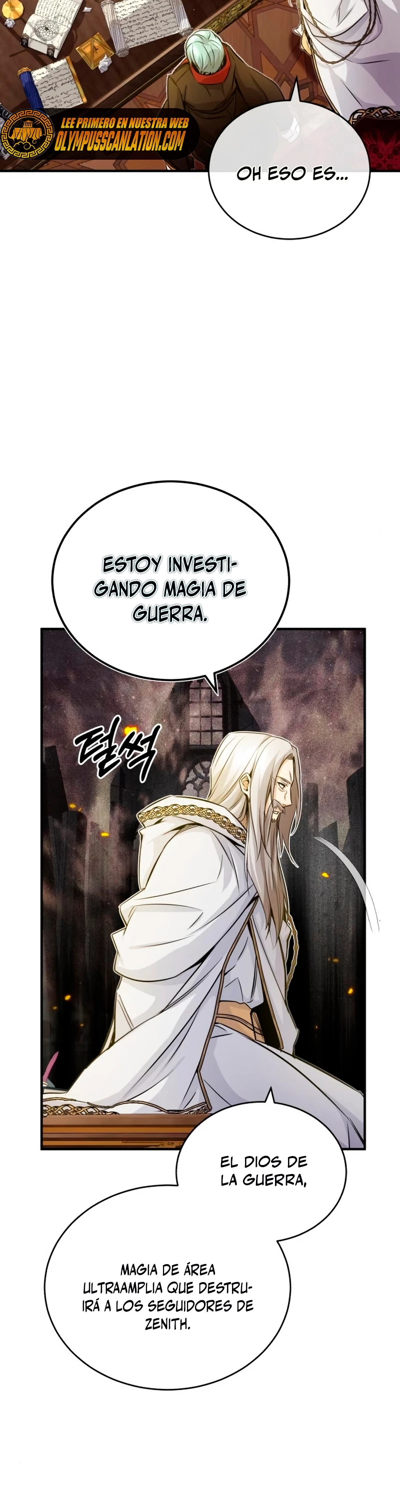 El mago oscuro reencarna Después De 66666 años capítulo 75, página 21