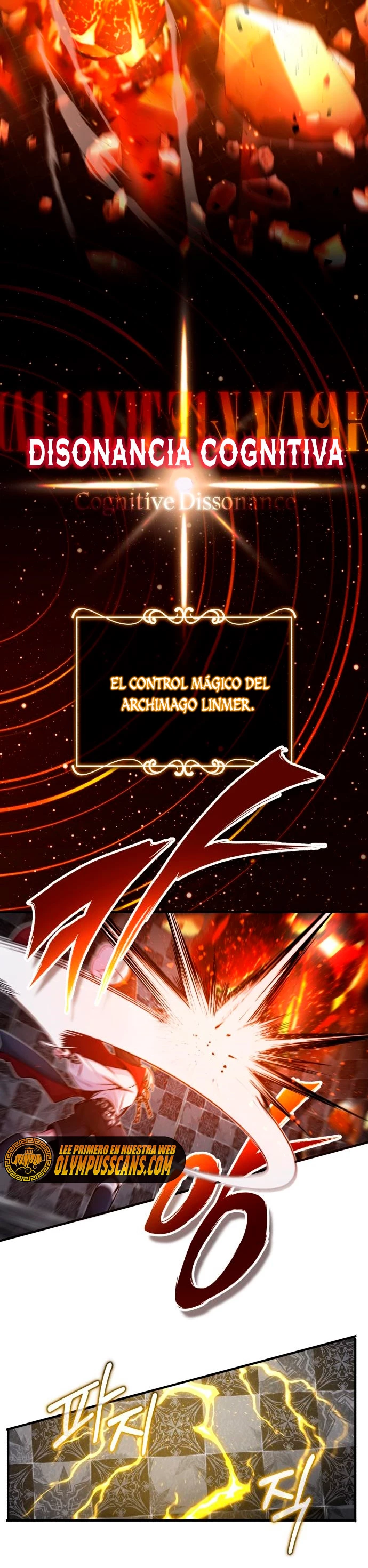 El mago oscuro reencarna Después De 66666 años capítulo 76, página 17