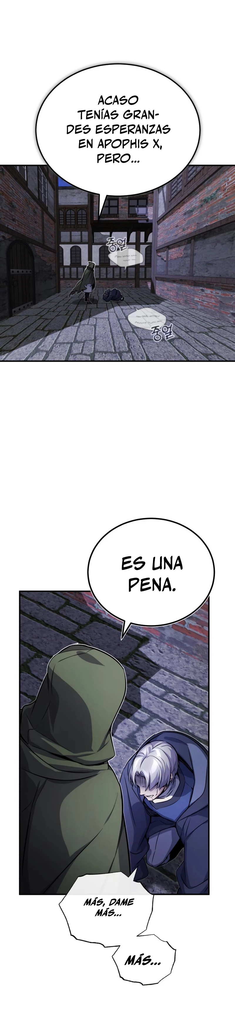 El mago oscuro reencarna Después De 66666 años capítulo 77, página 11