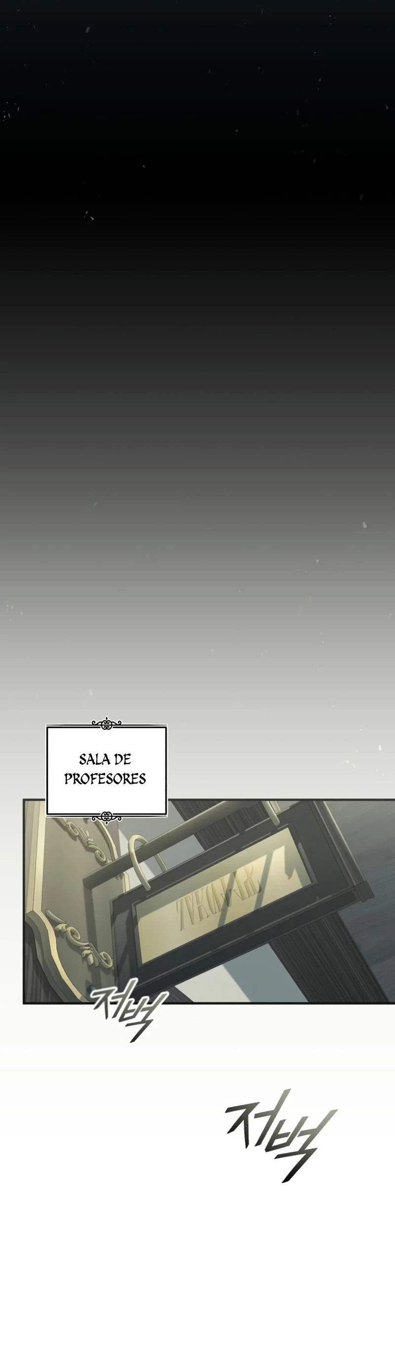 El mago oscuro reencarna Después De 66666 años capítulo 77, página 19