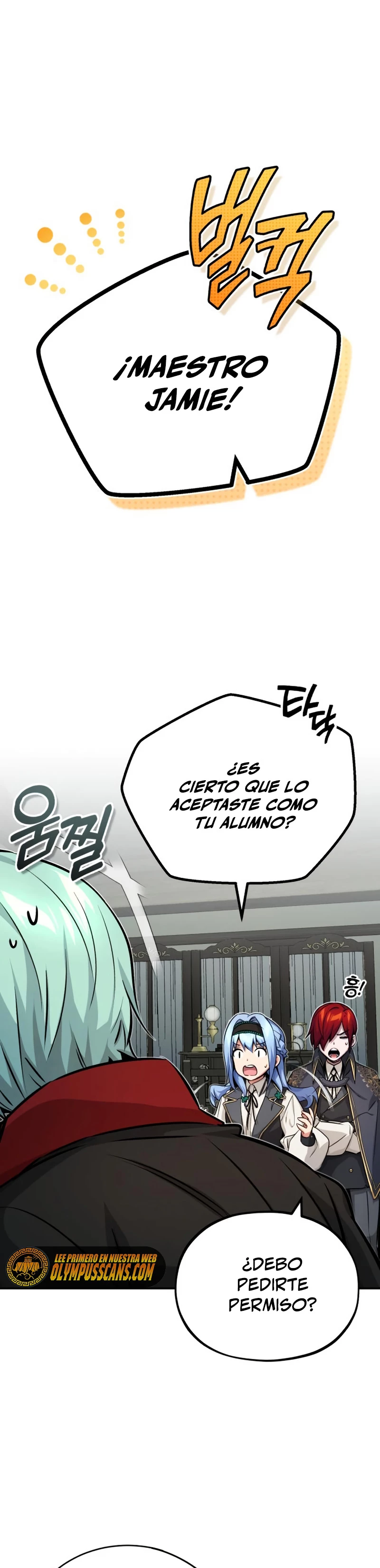 El mago oscuro reencarna Después De 66666 años capítulo 77, página 23