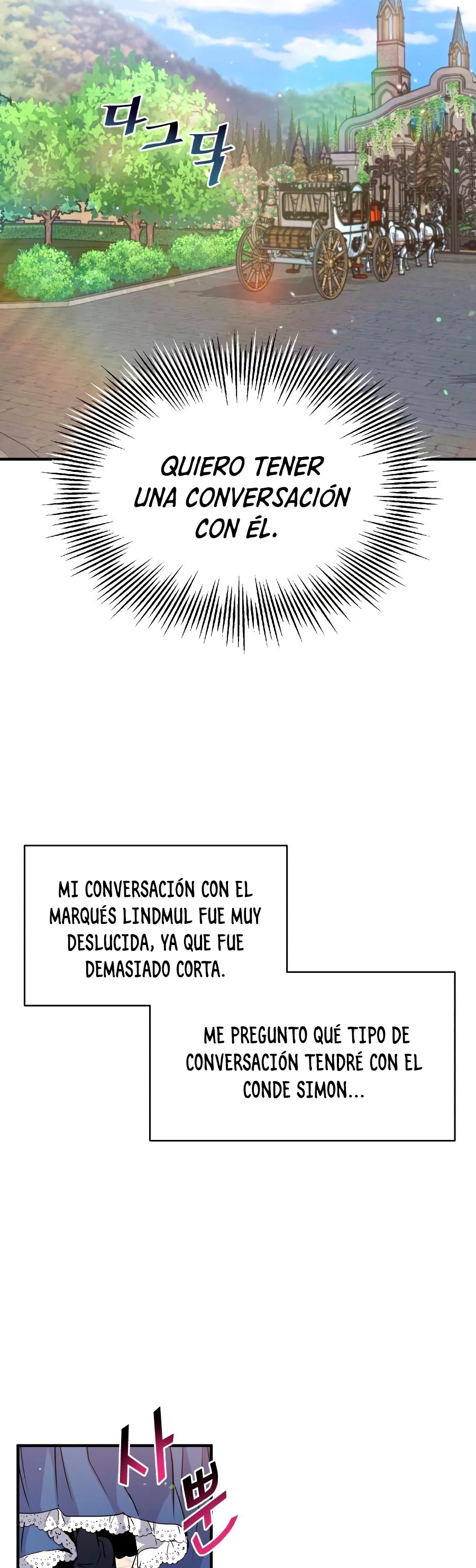 El mago oscuro reencarna Después De 66666 años capítulo 8, página 14