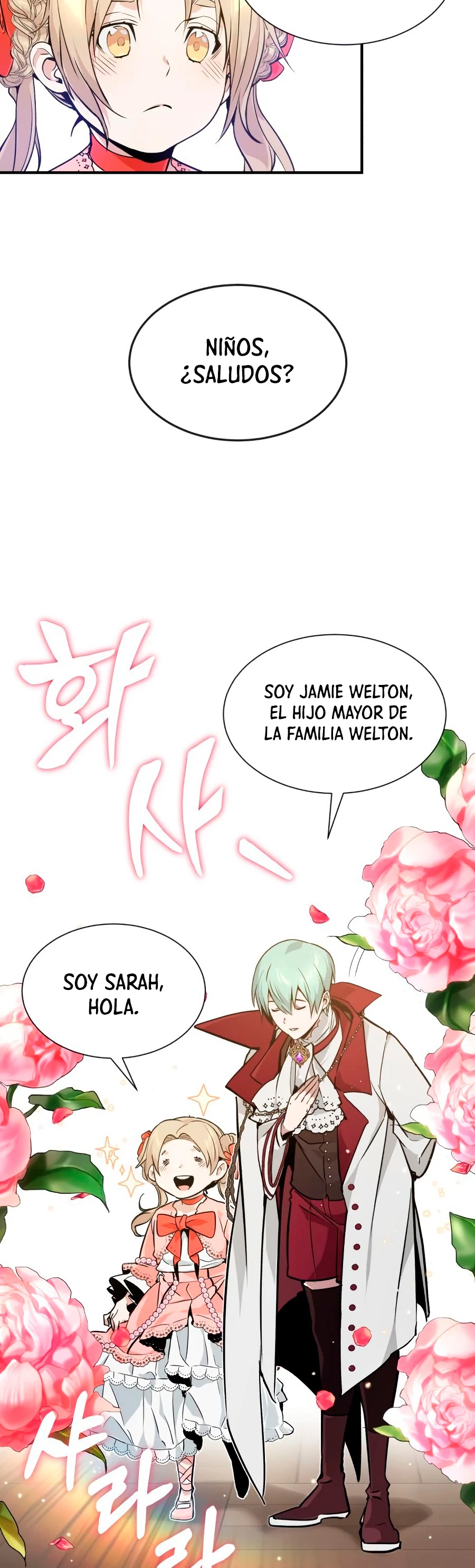 El mago oscuro reencarna Después De 66666 años capítulo 8, página 43