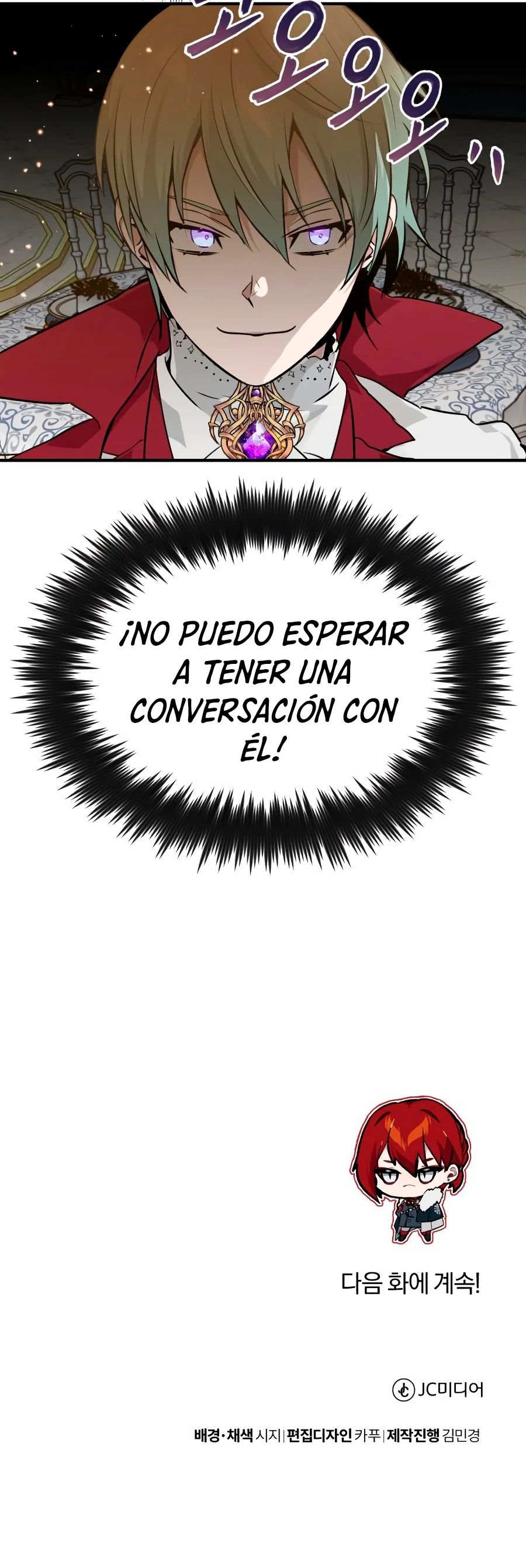 El mago oscuro reencarna Después De 66666 años capítulo 8, página 50