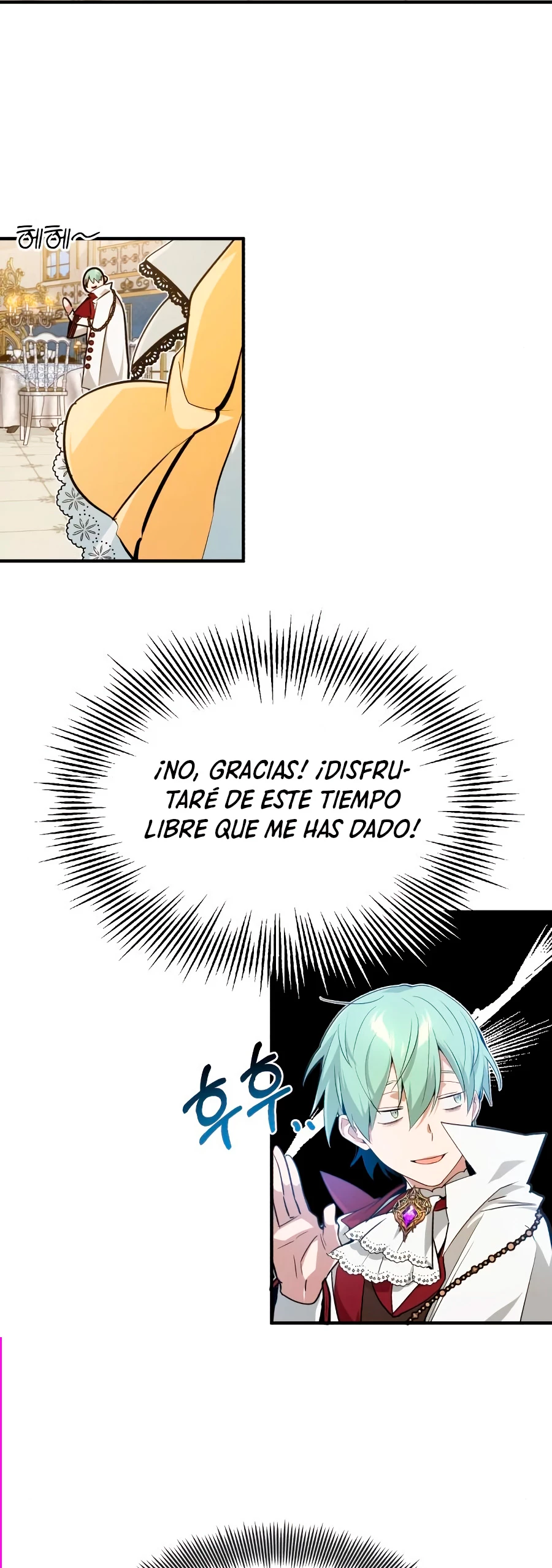 El mago oscuro reencarna Después De 66666 años capítulo 9, página 20