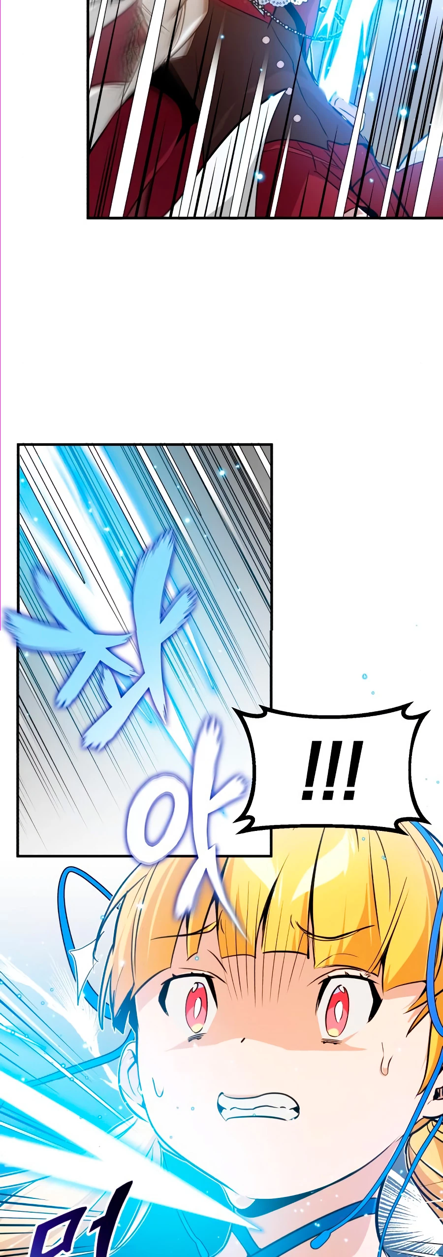 El mago oscuro reencarna Después De 66666 años capítulo 9, página 25