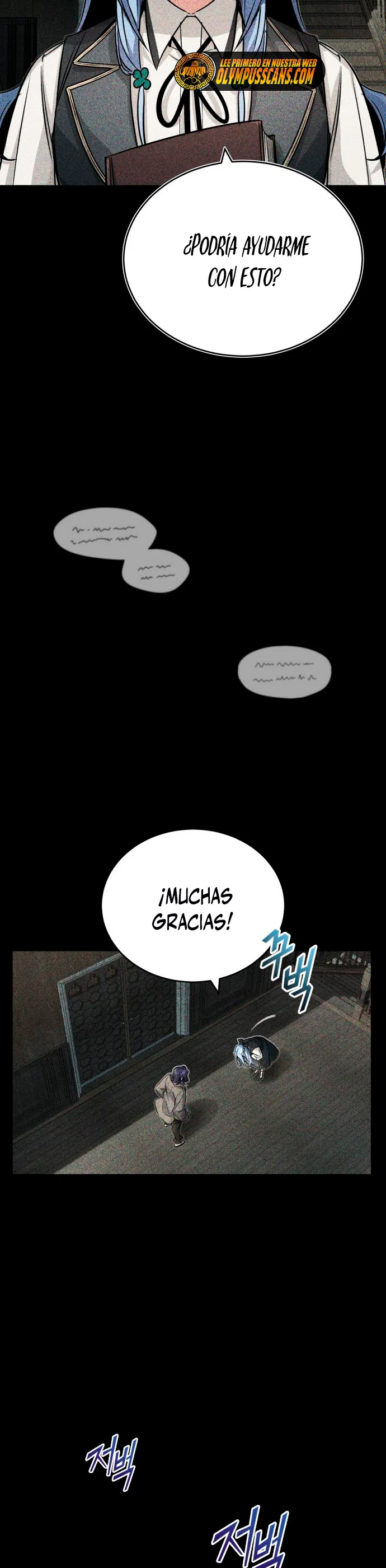 El mago oscuro reencarna Después De 66666 años capítulo 80, página 16