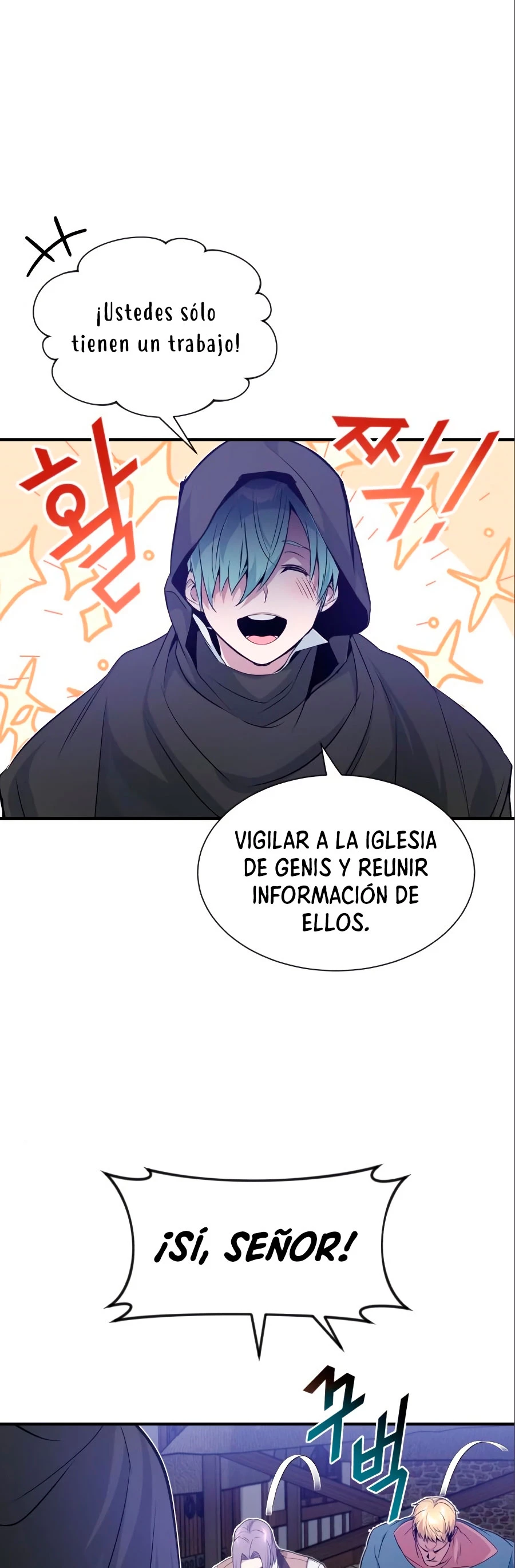El mago oscuro reencarna Después De 66666 años capítulo 6, página 3