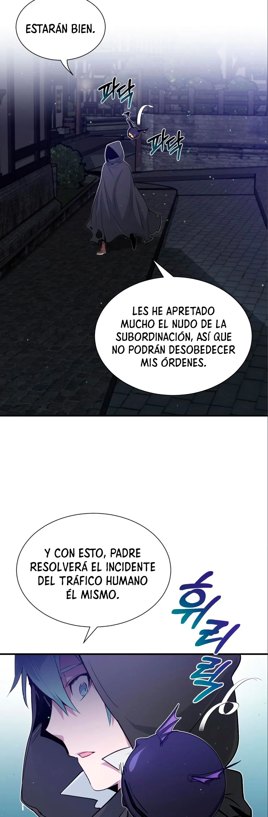 El mago oscuro reencarna Después De 66666 años capítulo 6, página 9