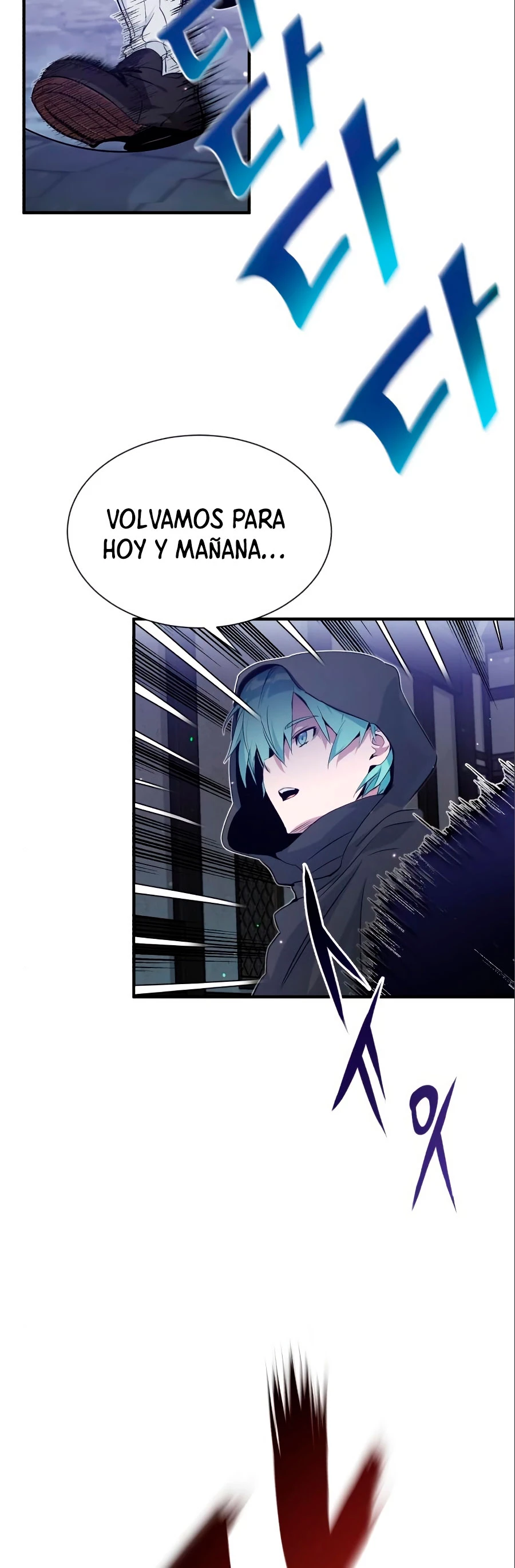 El mago oscuro reencarna Después De 66666 años capítulo 6, página 11