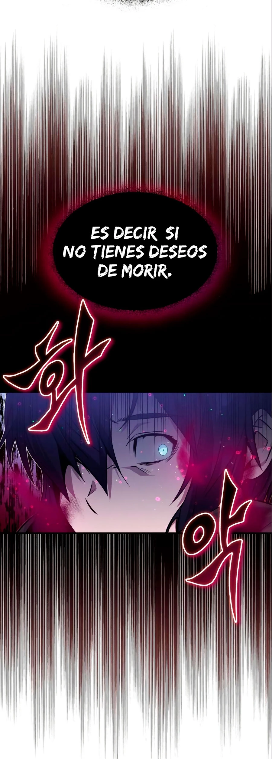El mago oscuro reencarna Después De 66666 años capítulo 6, página 21