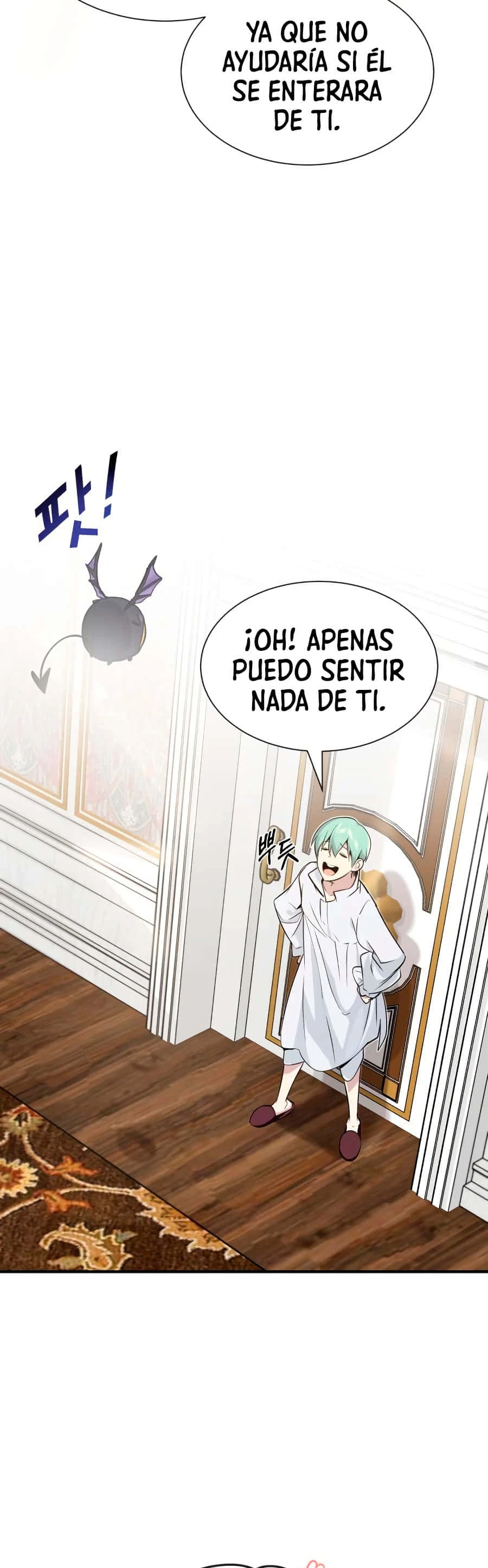 El mago oscuro reencarna Después De 66666 años capítulo 3, página 22