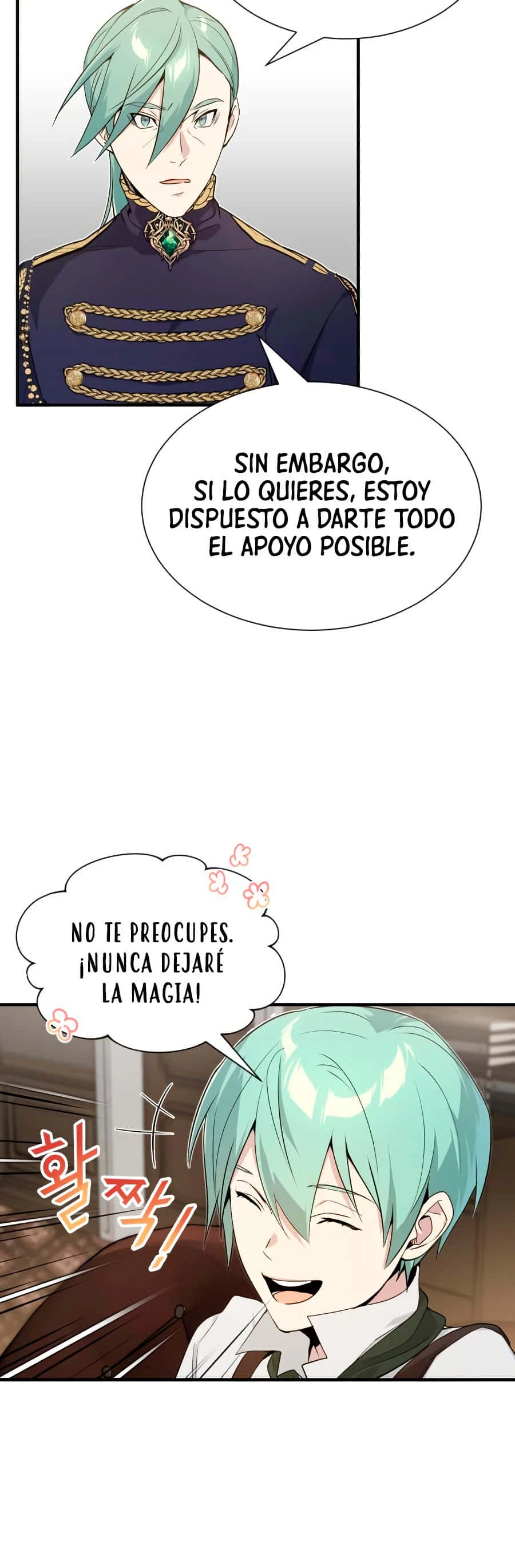 El mago oscuro reencarna Después De 66666 años capítulo 3, página 46