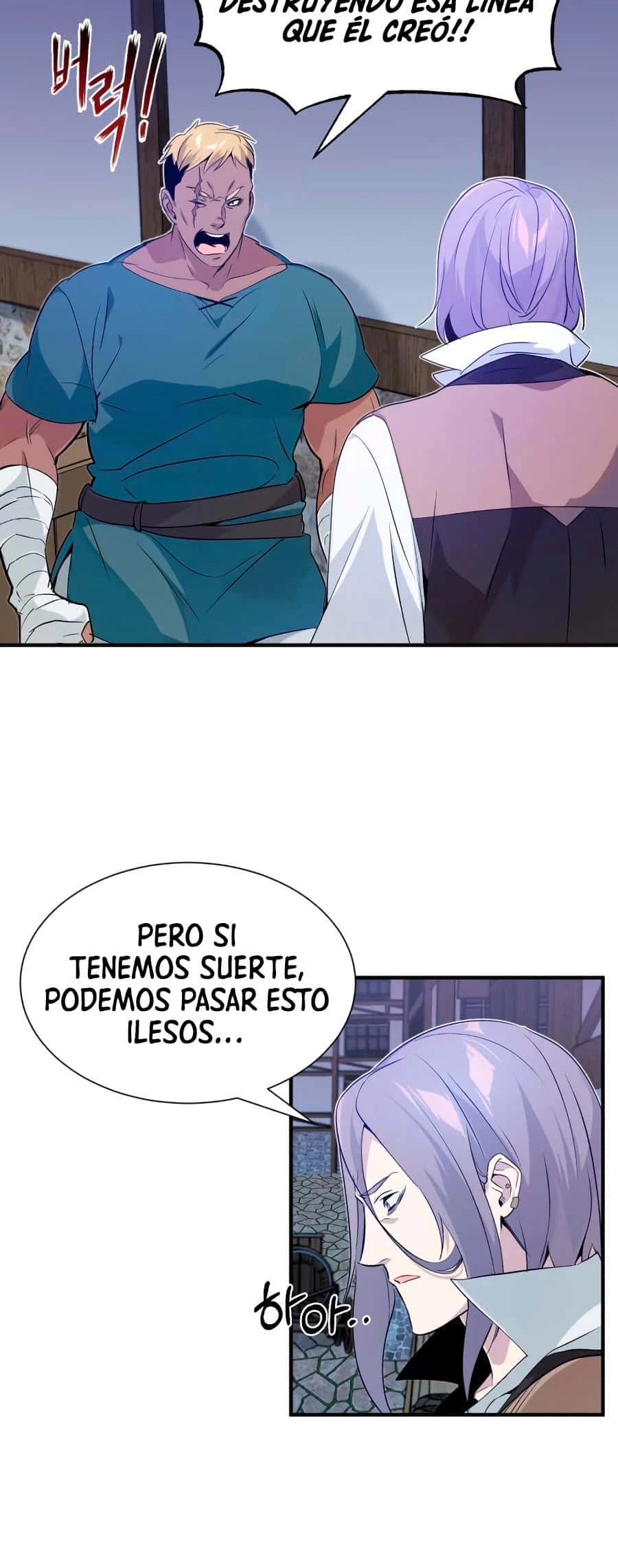 El mago oscuro reencarna Después De 66666 años capítulo 3, página 72