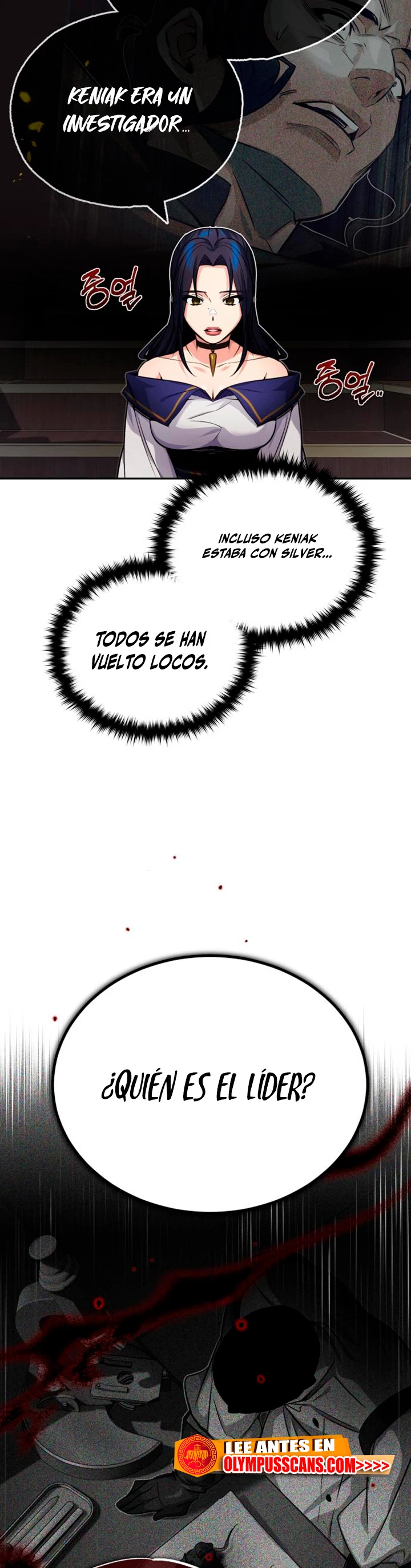 El mago oscuro reencarna Después De 66666 años capítulo 82, página 6