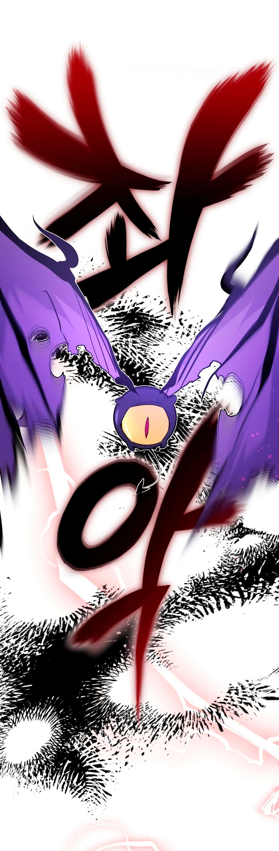 El mago oscuro reencarna Después De 66666 años capítulo 5, página 24