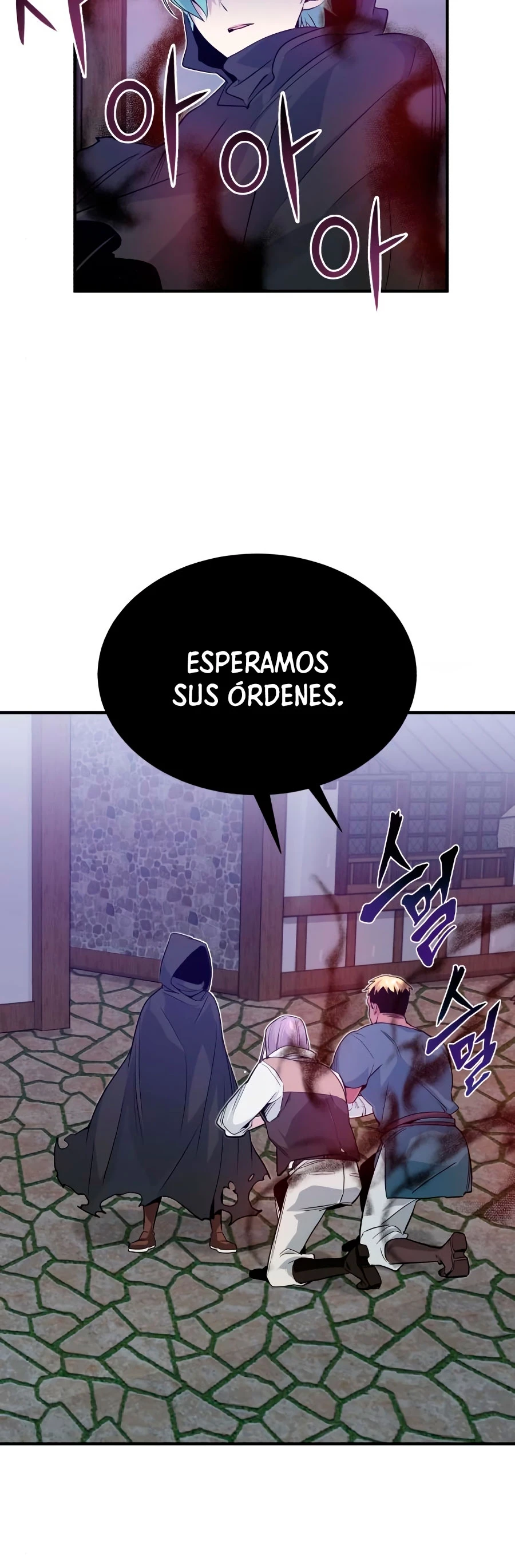 El mago oscuro reencarna Después De 66666 años capítulo 5, página 26