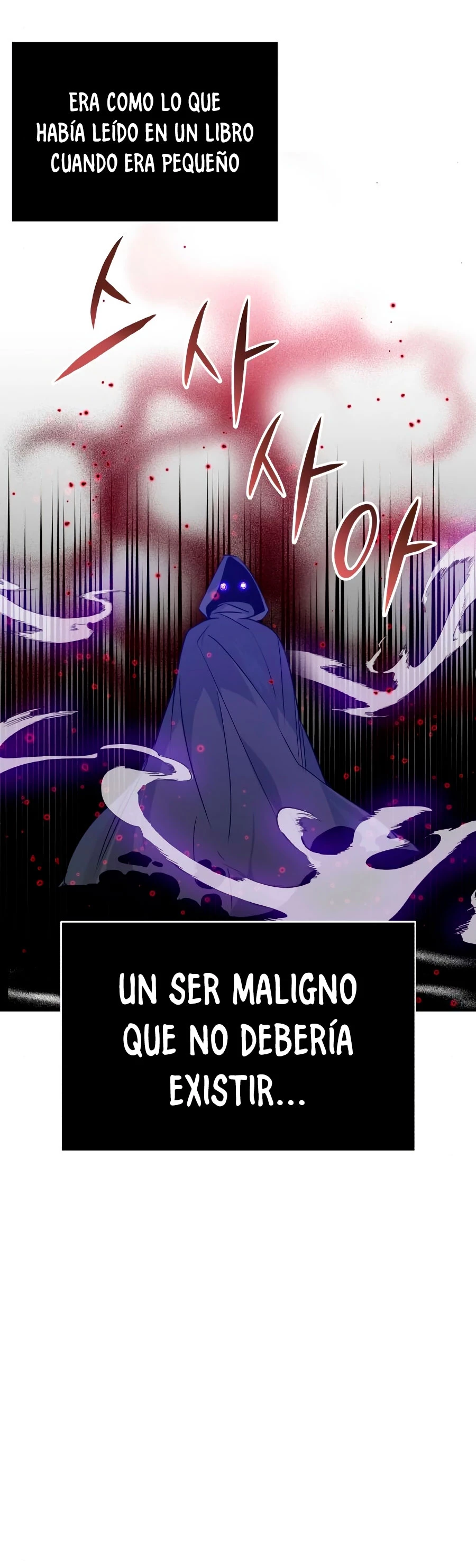 El mago oscuro reencarna Después De 66666 años capítulo 5, página 47