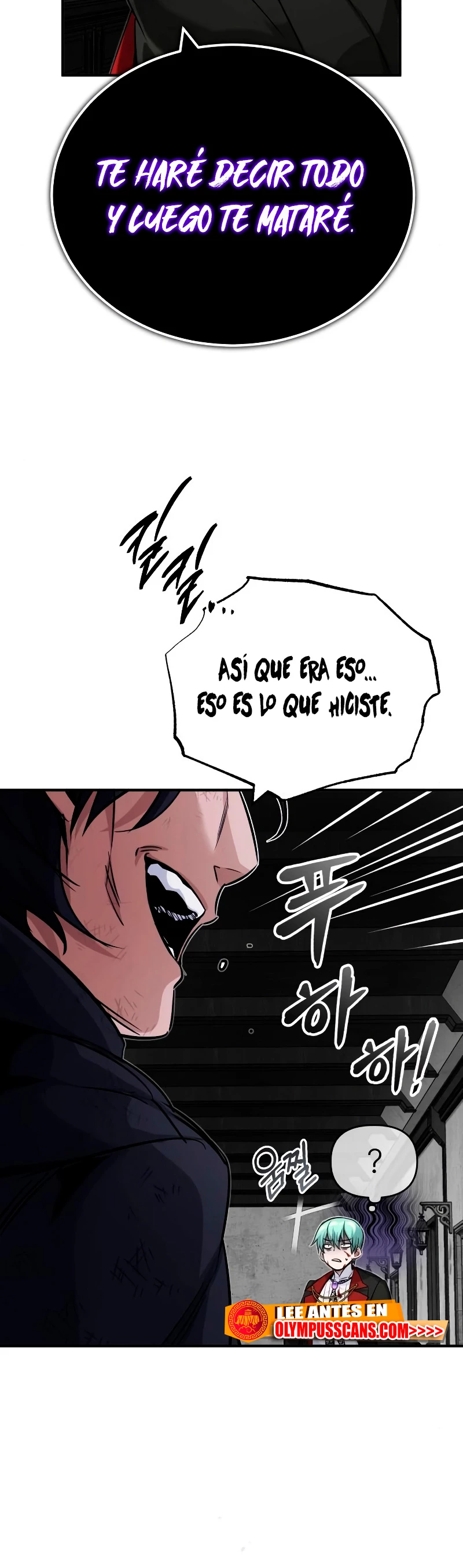 El mago oscuro reencarna Después De 66666 años capítulo 83, página 51
