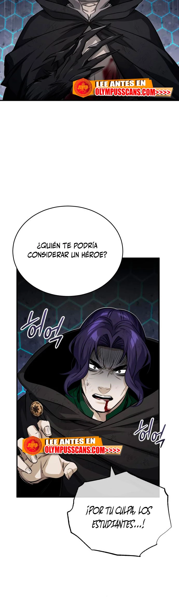 El mago oscuro reencarna Después De 66666 años capítulo 85, página 19