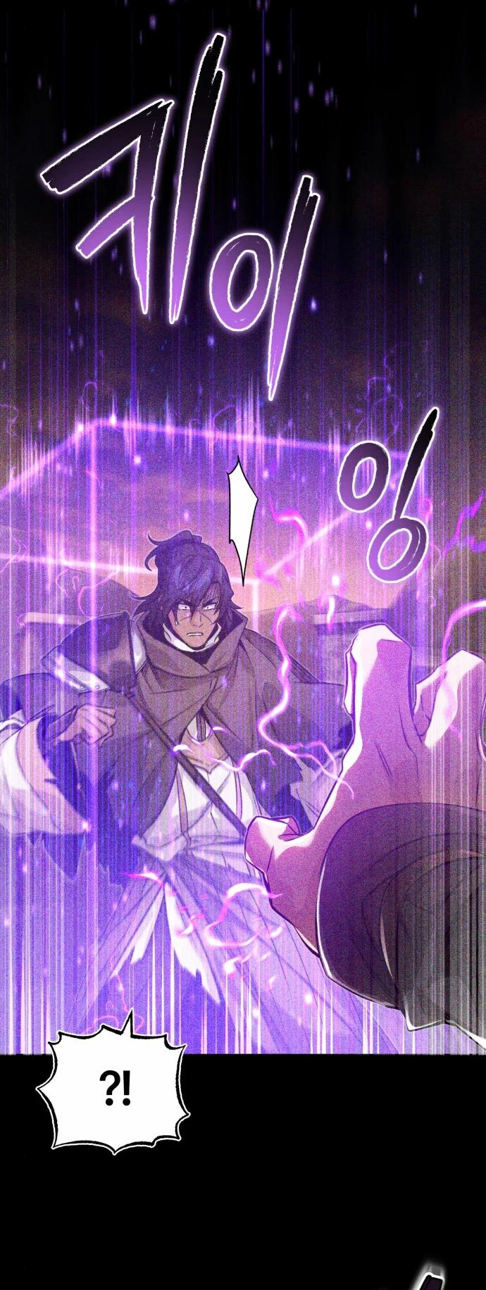 El mago oscuro reencarna Después De 66666 años capítulo 88, página 14