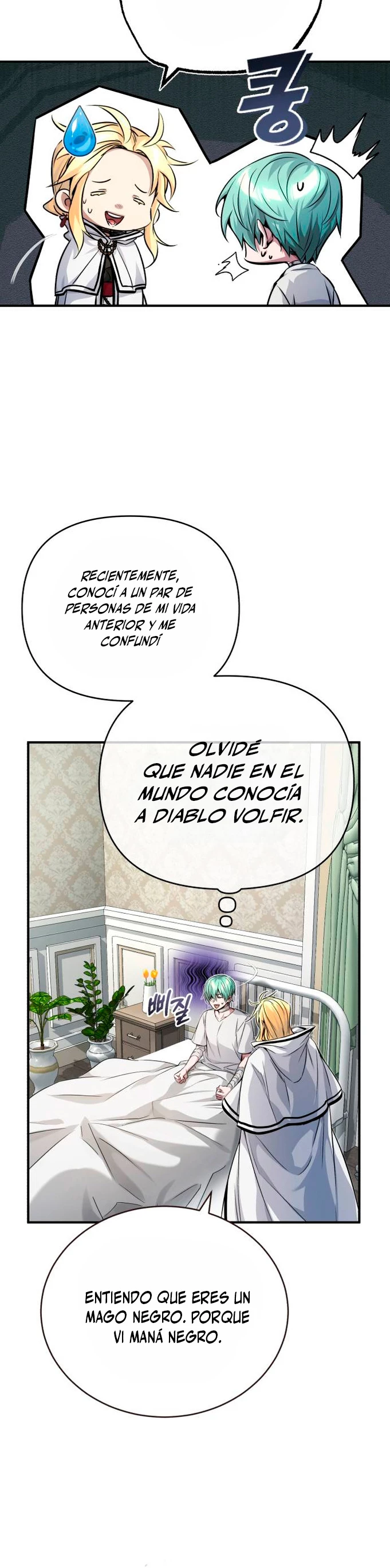 El mago oscuro reencarna Después De 66666 años capítulo 89, página 5