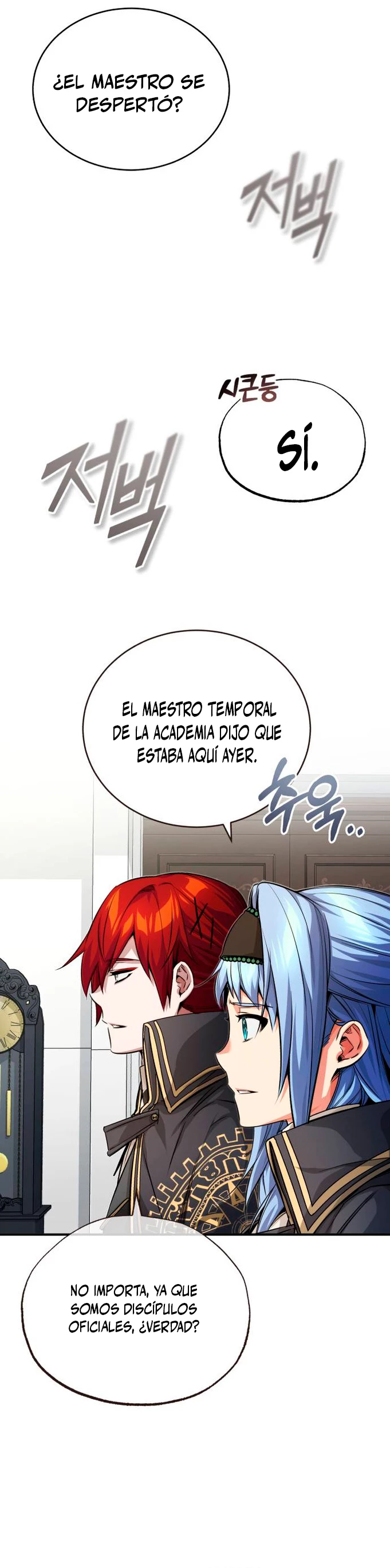 El mago oscuro reencarna Después De 66666 años capítulo 89, página 11