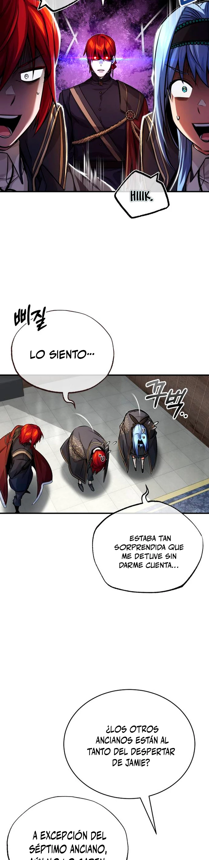 El mago oscuro reencarna Después De 66666 años capítulo 89, página 17
