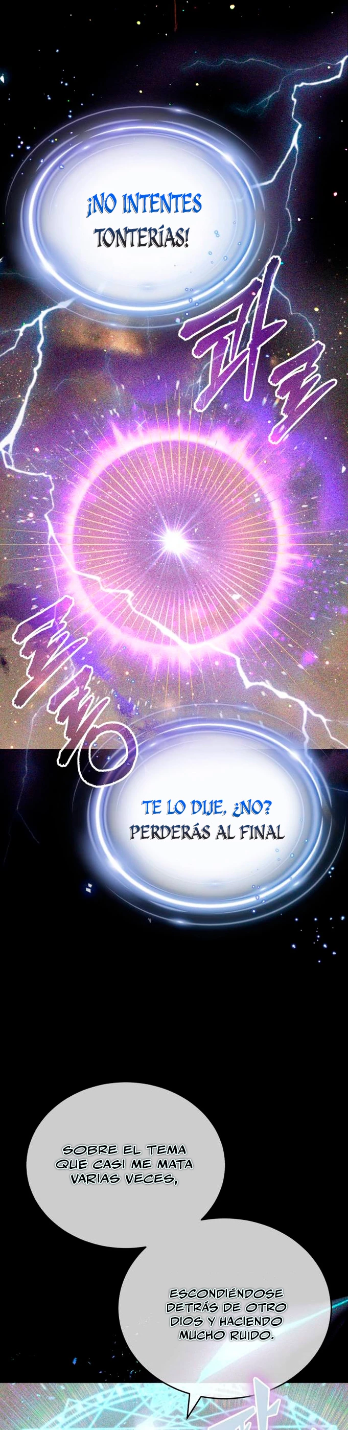El mago oscuro reencarna Después De 66666 años capítulo 89, página 34