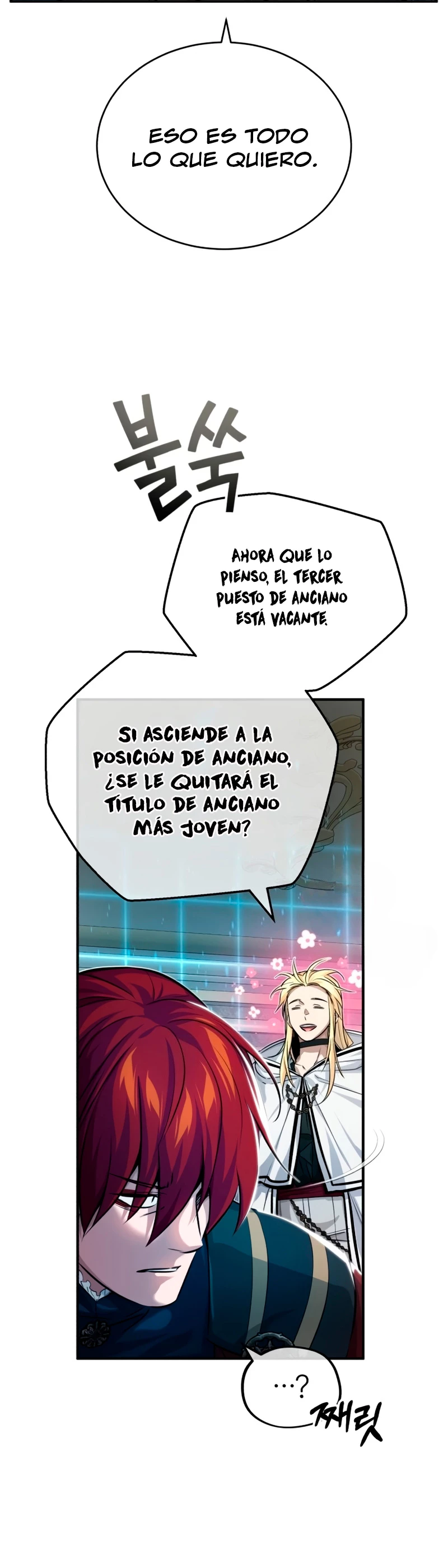 El mago oscuro reencarna Después De 66666 años capítulo 90, página 24