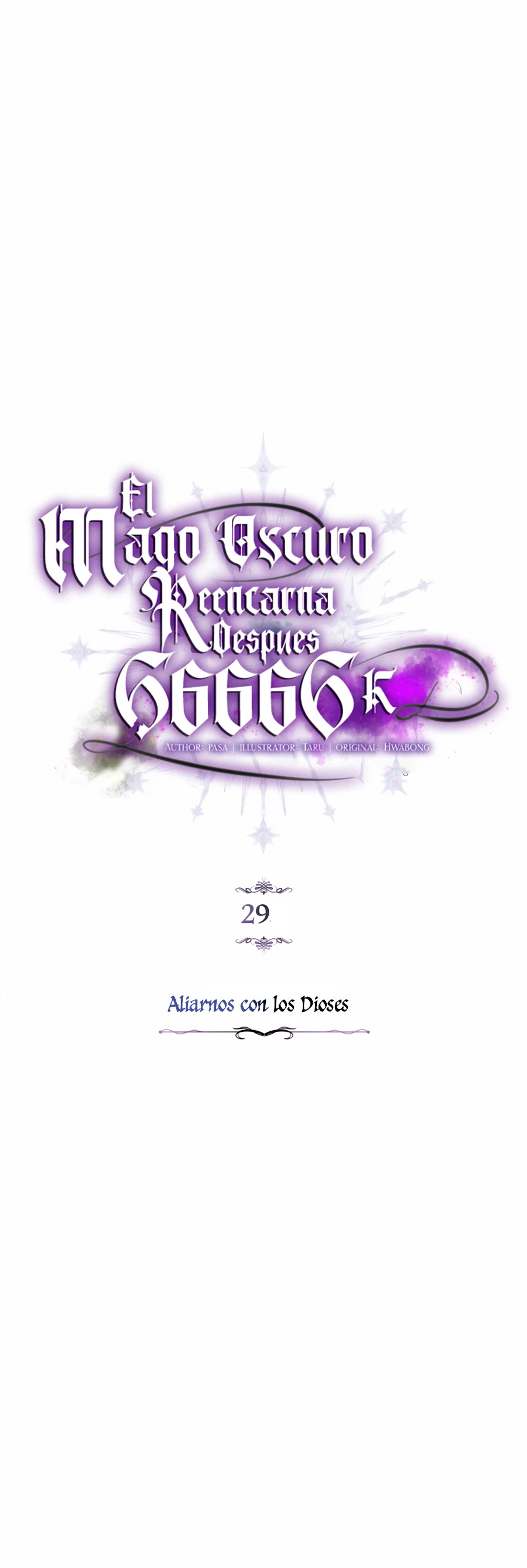 El mago oscuro reencarna Después De 66666 años capítulo 29, página 10