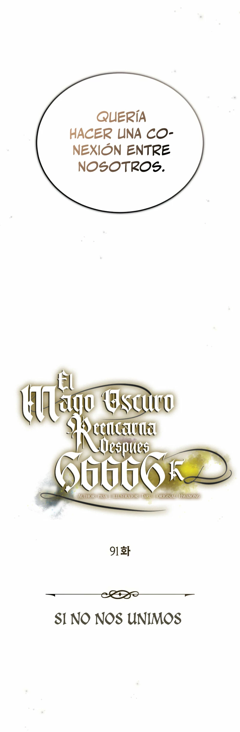 El mago oscuro reencarna Después De 66666 años capítulo 91, página 21