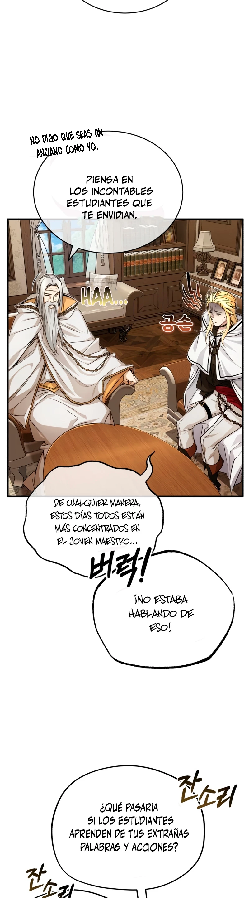 El mago oscuro reencarna Después De 66666 años capítulo 92, página 3