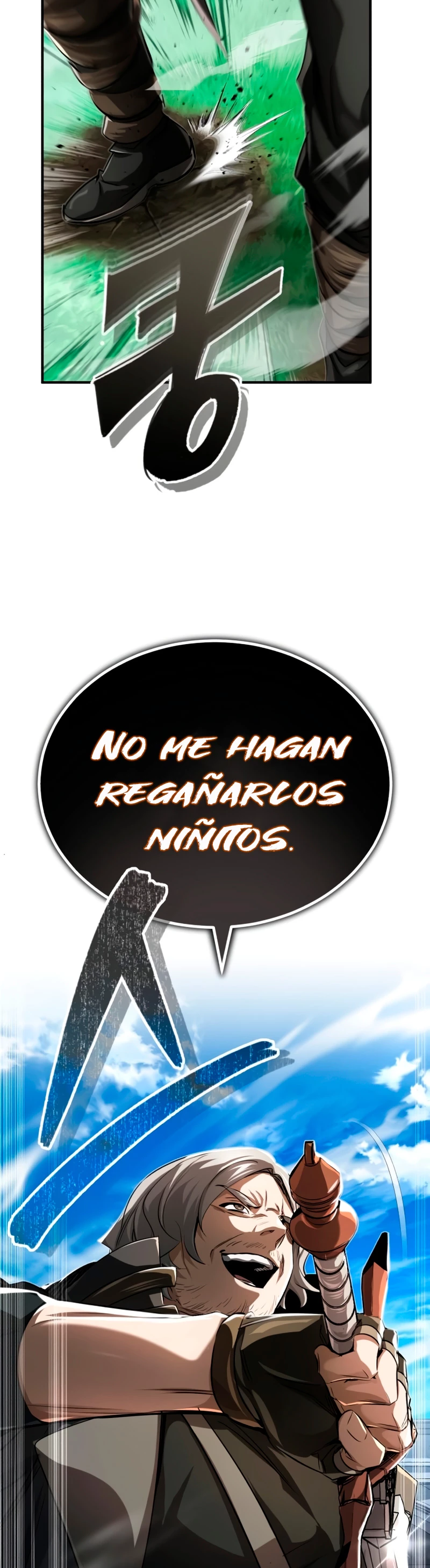 El mago oscuro reencarna Después De 66666 años capítulo 95, página 5
