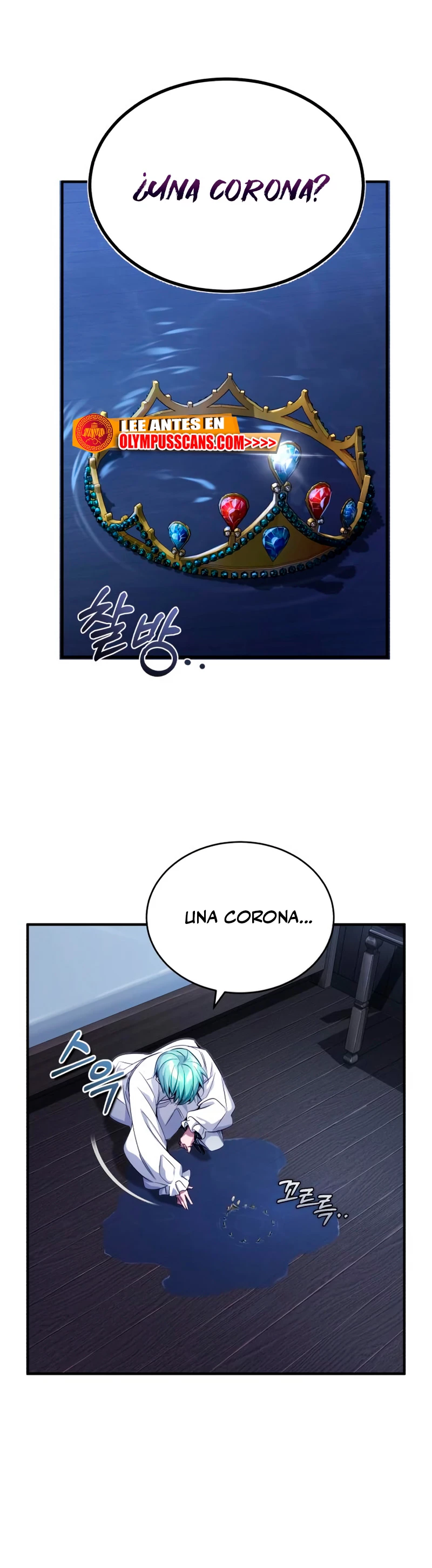 El mago oscuro reencarna Después De 66666 años capítulo 96, página 9