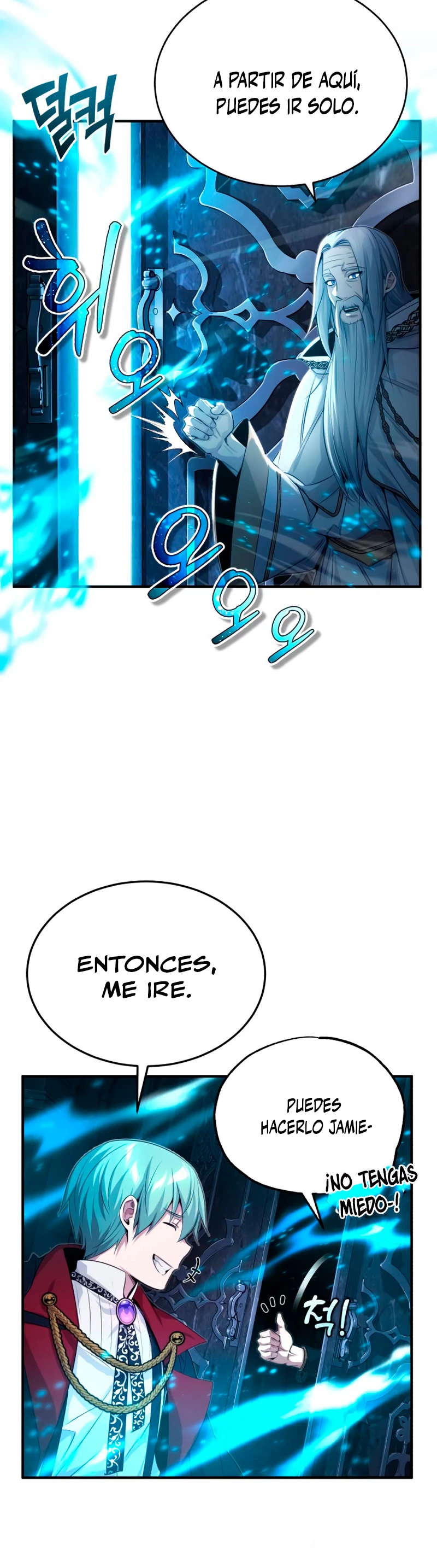 El mago oscuro reencarna Después De 66666 años capítulo 96, página 23