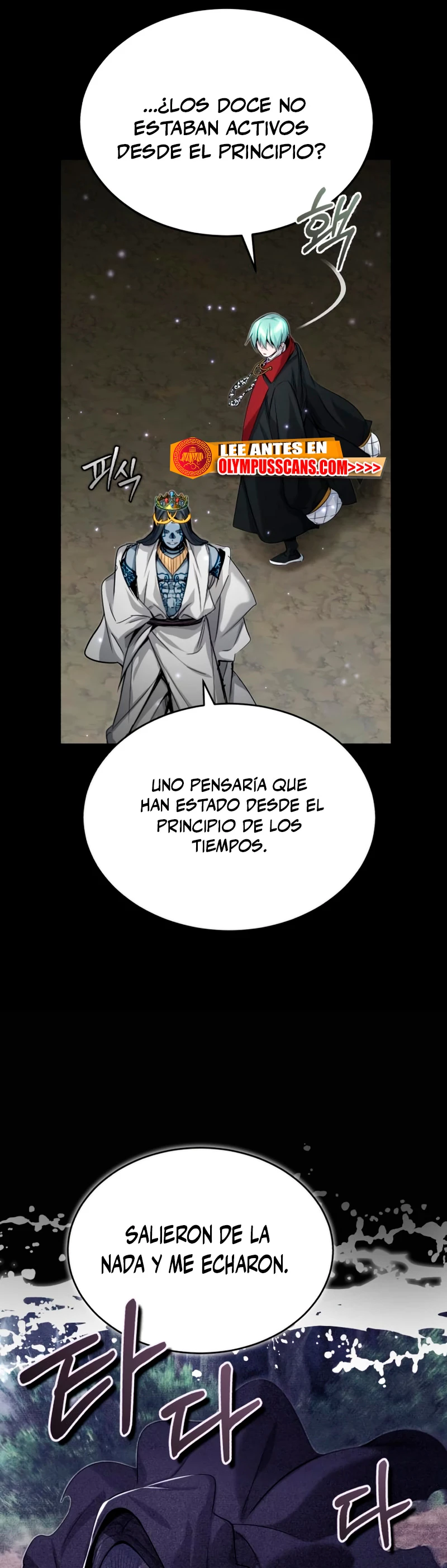El mago oscuro reencarna Después De 66666 años capítulo 96, página 45