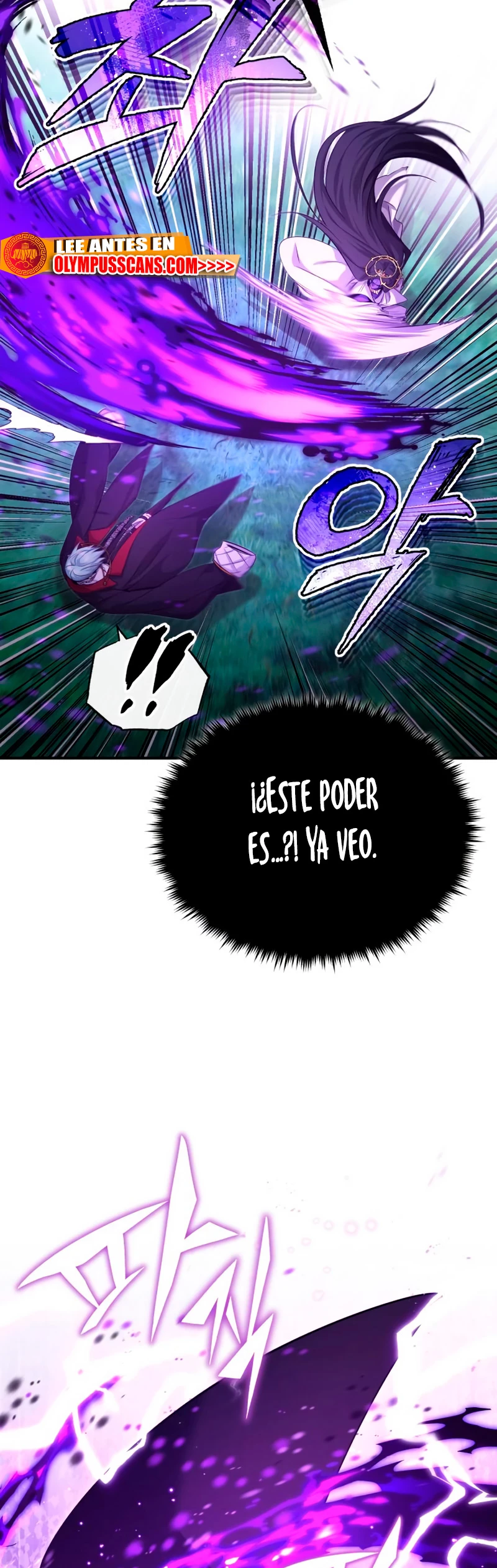 El mago oscuro reencarna Después De 66666 años capítulo 96, página 56