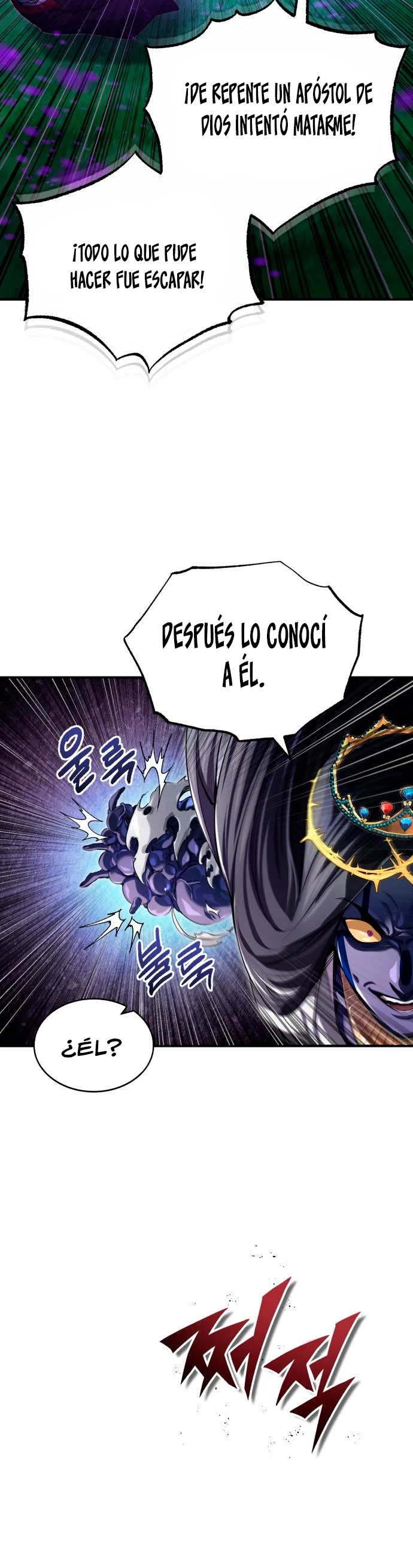 El mago oscuro reencarna Después De 66666 años capítulo 97, página 11