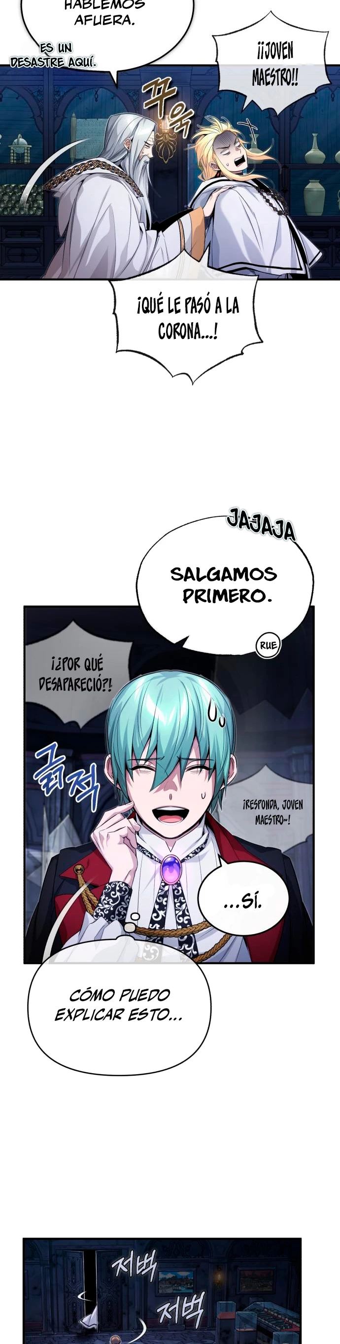 El mago oscuro reencarna Después De 66666 años capítulo 97, página 53
