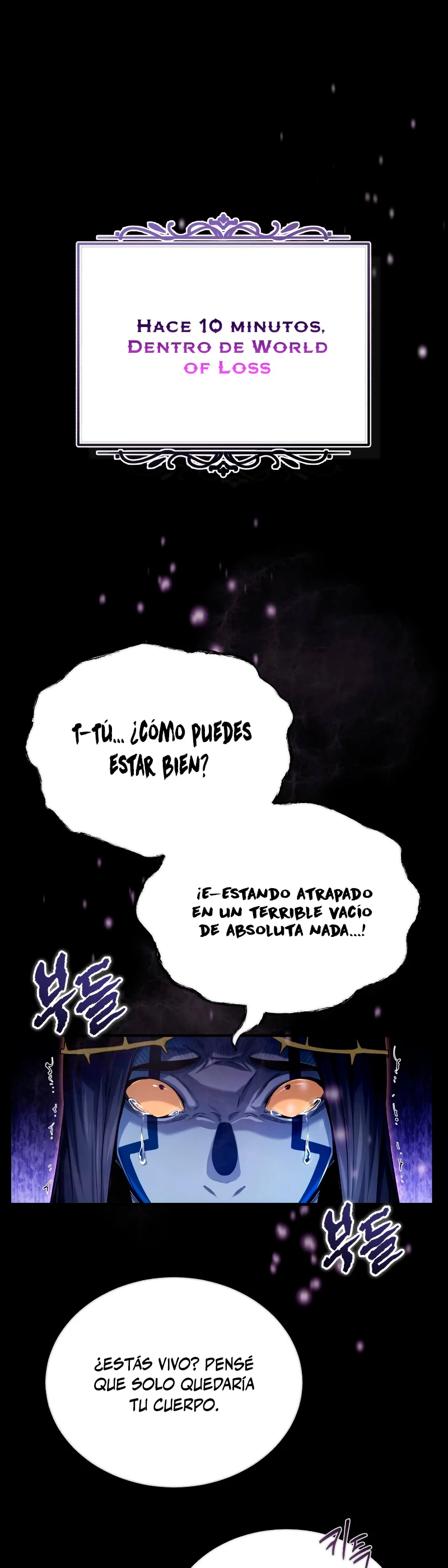 El mago oscuro reencarna Después De 66666 años capítulo 98, página 2