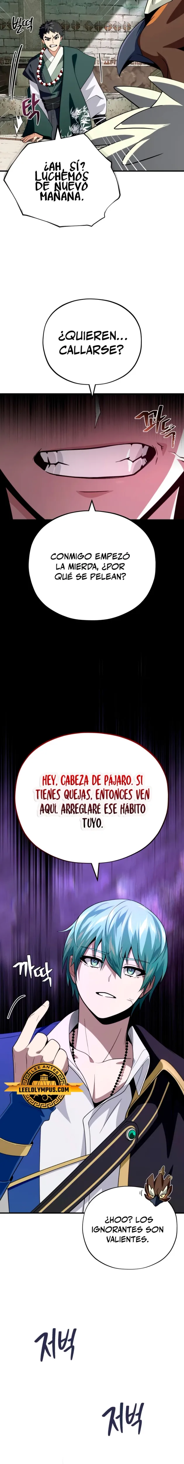 El mago oscuro reencarna Después De 66666 años capítulo 119, página 16