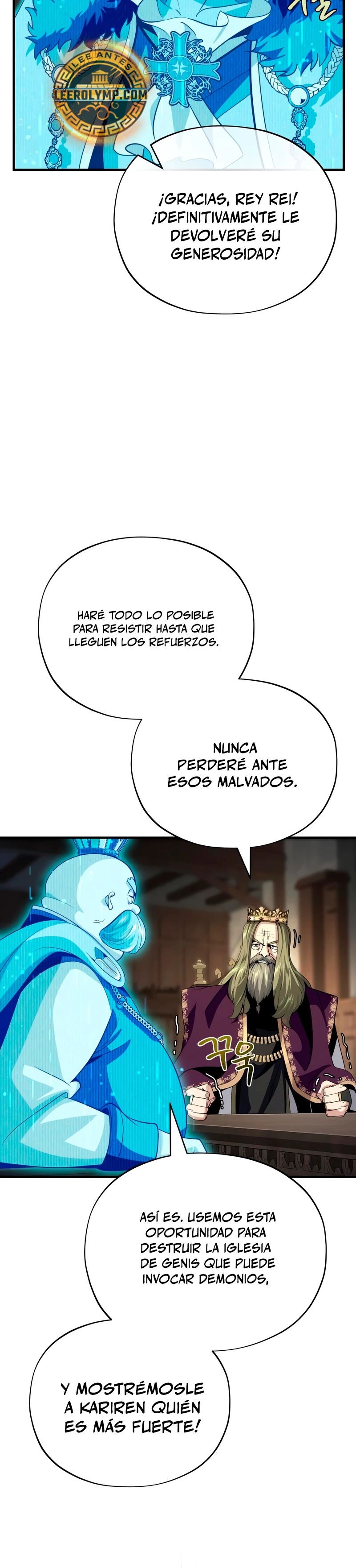 El mago oscuro reencarna Después De 66666 años capítulo 131, página 15