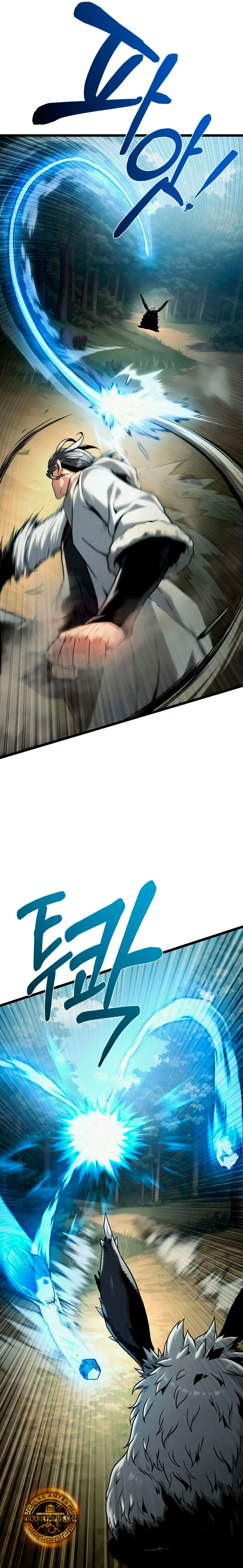El Mago Pastor capítulo 8, página 8