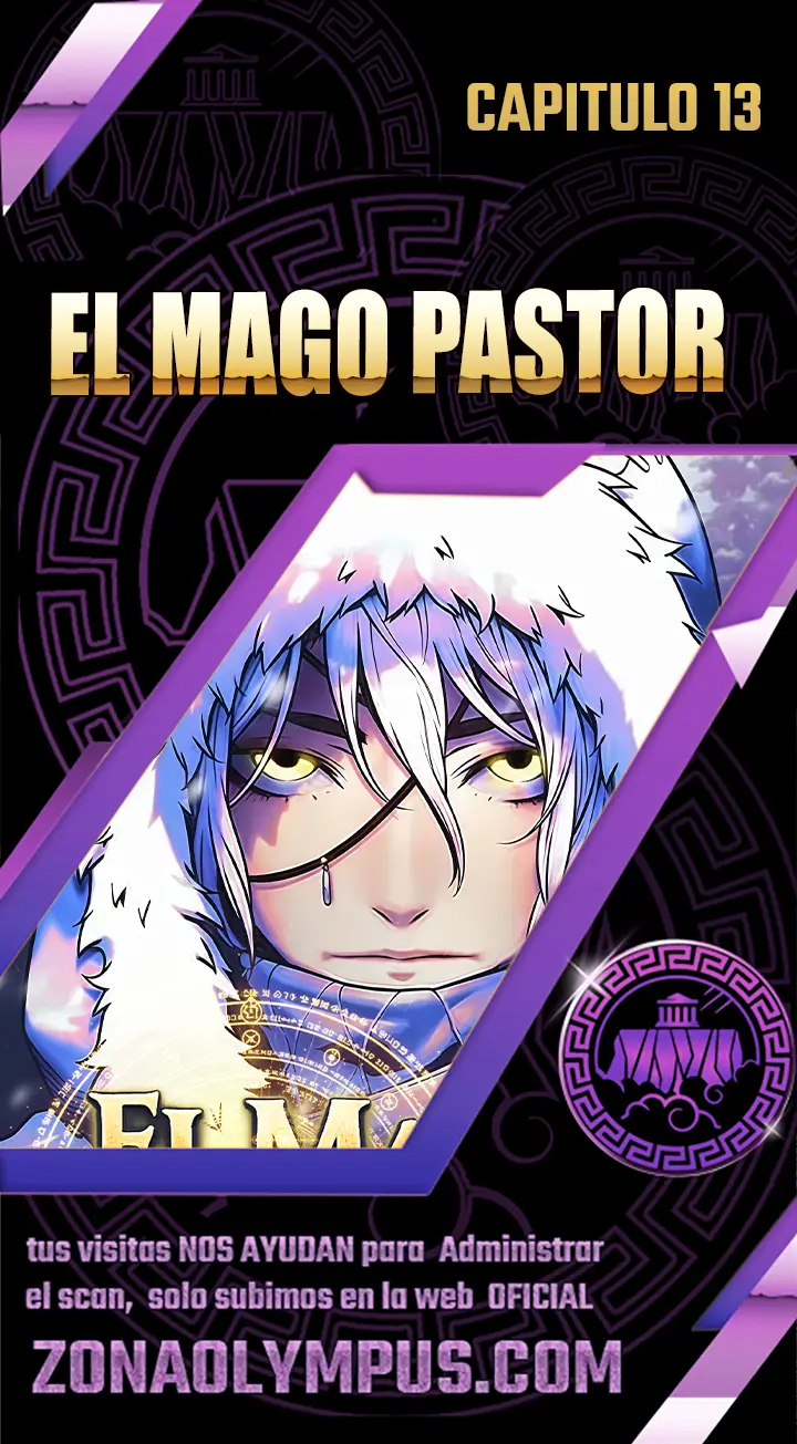 El Mago Pastor capítulo 13, página 2