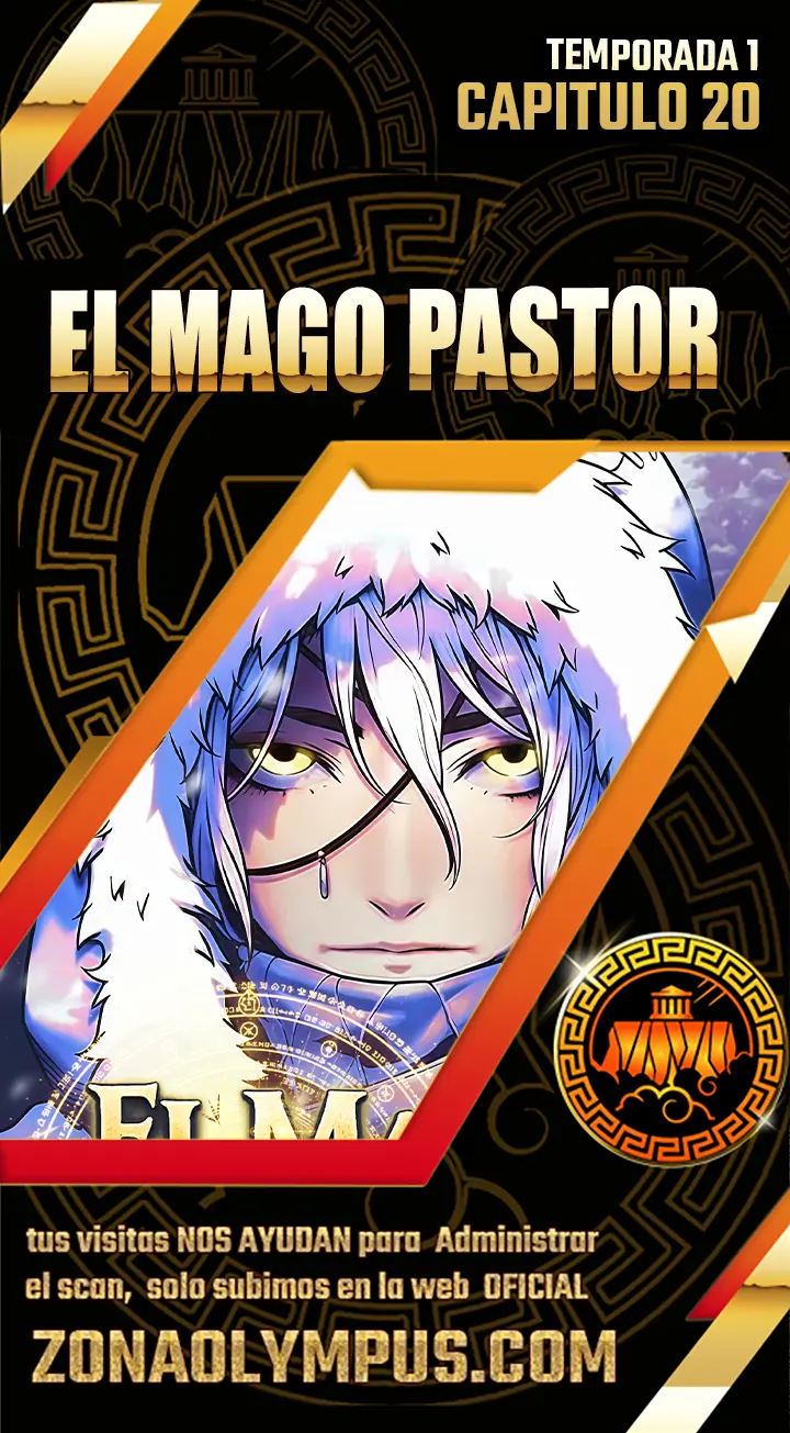 El Mago Pastor capítulo 20, página 1