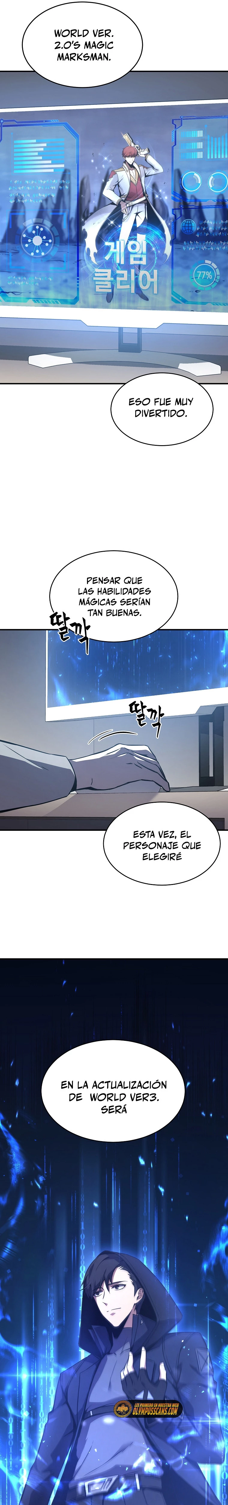 El mago prodigio devorador de medicina capítulo 1, página 78
