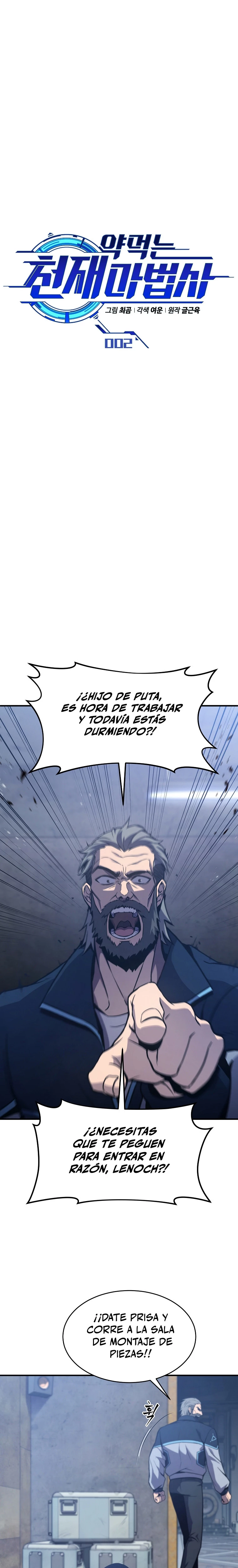 El mago prodigio devorador de medicina capítulo 2, página 9