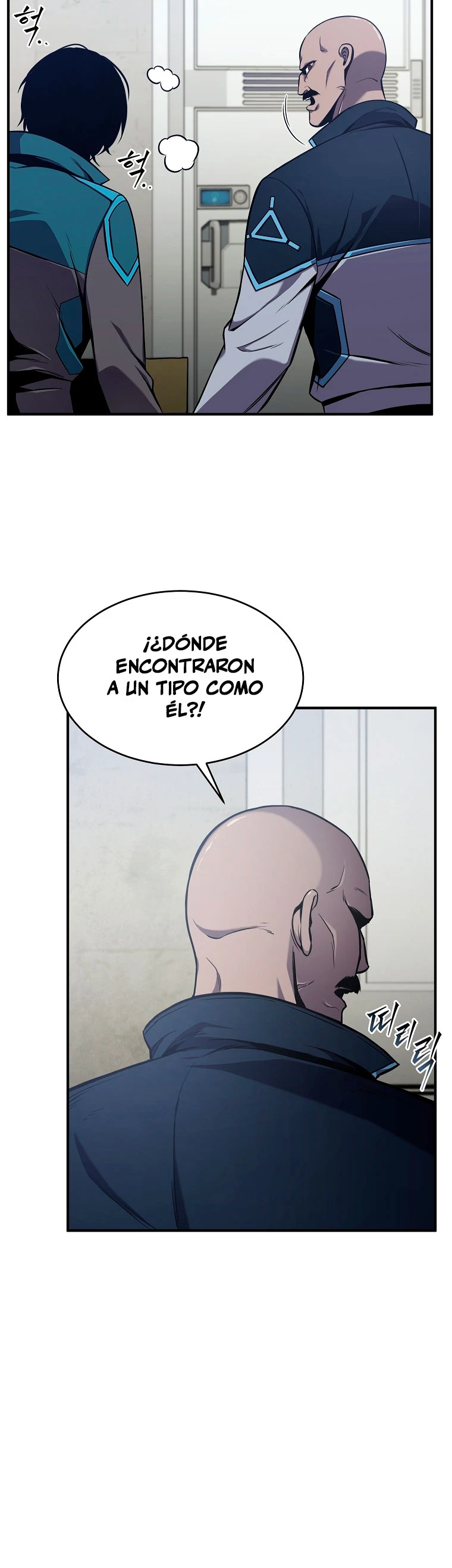 El mago prodigio devorador de medicina capítulo 3, página 11