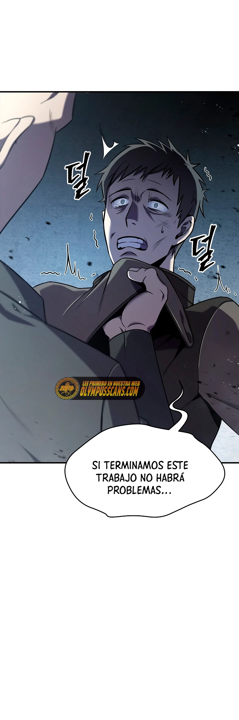 El mago prodigio devorador de medicina capítulo 5, página 5